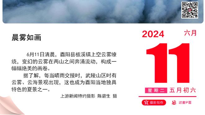 高效输出难救主！巴恩斯15投9中得23分4板8助2帽 正负值为-19